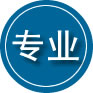 岫岩专业道路救援