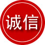 岫岩诚信救援服务
