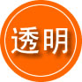岫岩救援费用合理